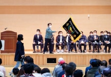 성주군, 2022 생활체육통합대회 개최
