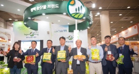 평택시, 서울국제식품산업전서 슈퍼오닝 농산물 등 홍보관 운영