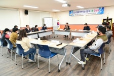 고령군, 고령대가야시장 소통 간담회 개최