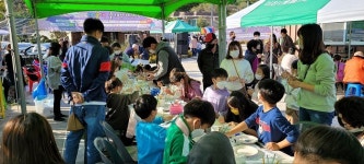 충남 보령시 남포면, 제8회 미친서각마을예술제 개최