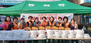 평택시 대한적십자사 포승봉사회·신장1동 주민자치회·통복동 자원봉사 나눔센터, 사랑의 김장 나누기