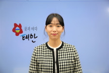 충남 태안군 농업기술센터 석리나 농촌지도사 국무총리상 수상