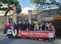 목포문학관, 목포문학탐방대 모집