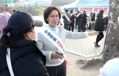 국민의힘 수성구을 당협, 수성못 소유권 반환 대구시민 서명운동 펼쳐
