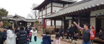 군위 사라온이야기마을, 겨울 체험프로그램 운영