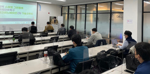 경북TP 스마트그린물류지원센터, 테크 이노베이션 2차 기술 세미나 개최