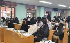 대전동부교육지원청, 제3회 동부 초등학교 학생의회 개최