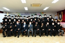 경북도민행복대학 고령군캠퍼스, 명예학사학위 수여식 개최