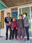 성주군 금수면, 복지사각지대 신고센터 현판식 개최