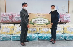 [포토]목포여성리더스클럽 이경순 회장, 동명동 소외계층에 사랑의 온정 나눔 실천