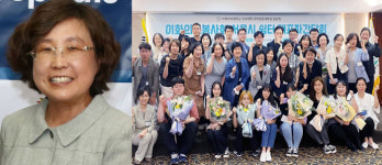 한미참의료인상 수상자에 전진경 메디칼 디렉터·이화의료봉사회 선정