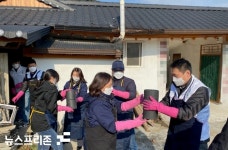 남양유업 세종공장, 연탄 1500장 지원...장군면 3가구 지원