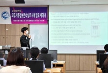 영진전문대 보건의료행정과, 보건의료정보관리 평가인증 획득