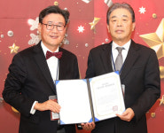 국제약품, 자랑스러운 전문병원인상 대상에 정규형 이사장 선정