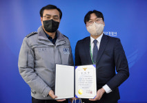 경산경찰서, 대구대 K-PACE 센터 인턴십 수료