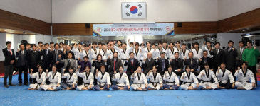 계명대, 2024 대구 세계대학 태권도 페스티벌 성공적인 대회 위해 힘 모으기로