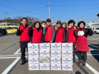 합천군, 연말 맞아 훈훈한 이웃사랑 귀감