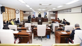 군위군의회, 제269회 제2차 정례회 폐회