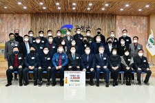 고령 가야회, 정기회의 개최
