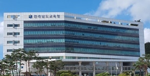 [인사] 전라남도교육청