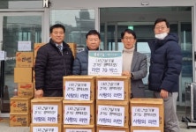 [나눔] 평택시, 이웃사랑 실천 현장 