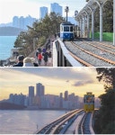 부산 그린레일웨이&해변열차, 관광의 노벨상 한국관광의 별 선정