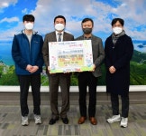 한국인프라관리(주), 거제시에 이웃돕기 성금 1000만원 기탁