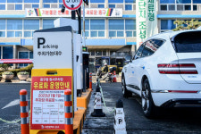 대전 중구청사 주차장 내년 1월부터 유료화