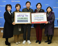 (사)경북도 여성기업인협의회 경산지회, 이웃돕기 성금 및 장학금 1천만원 기탁