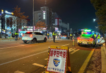 대전동부경찰서, 연말연시 음주운전 일제단속