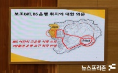 세종시의회 김재형 의원, 새로운 교통 중심지로 고운동은?...스마트 승강장 필요