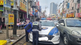 충남 천안서 개인택시 교통사고 뺑소니...70대 노인 다쳐