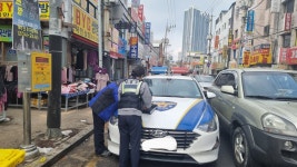 충남 천안서 개인택시 교통사고 뺑소니...70대 노인 다쳐