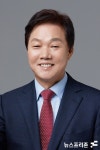 [신년사]박완수 경남도지사 