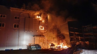 충남 논산 스티로폼 박스 제조공장서 불