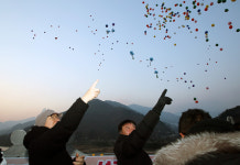 하동세계차엑스포 성공기원 영호남 화합 해맞이