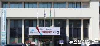세종시 금남면주민자치회·금남노래교실·금남면바르게살기, 이웃사랑 나눔실천 참여