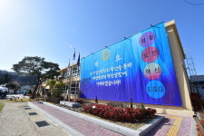 진주시, 2023년 문화·관광·체육·도시재생 등 다양한 시책 추진한다