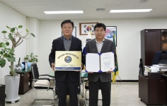 충남 천안시시설관리공단, 한들문화센터 체육시설 안전경영인증...충남권 처음