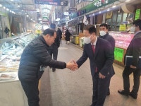 의창구, 설 명절 앞두고 도계부부시장 찾아 상인들과 소통