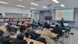 대전수학문화관, 탐구놀이 창의 교실 수학체험캠프 진행