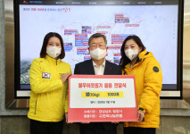 밀양시에 이웃사랑 실천 손길 이어져