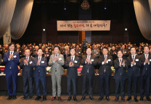 김태흠 충남지사, 중소기업 새로운 도약 다짐