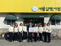 경산시 압량읍, 어려운 이웃 돕기 위한 온정의 손길 이어져