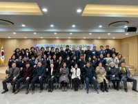 의왕시 내손1동, 주민자치회 위원 위촉식 진행