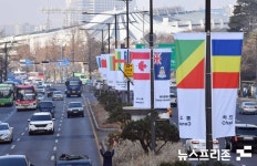 서울 송파구, 2036년 하계올림픽 유치에 총력