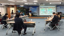 진주시, 지적재조사사업 경계결정위원회 개최