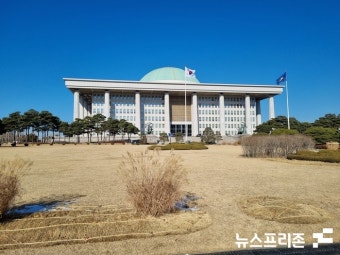 국회, 경찰청 의원실 압수수색 강한 '유감'