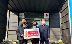 서윤종합건설(주), 합천군 쌍책면에 이웃돕기 성금 기탁