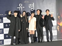 영화 유령, 살기 위해서는 스파이 먼저 잡아라